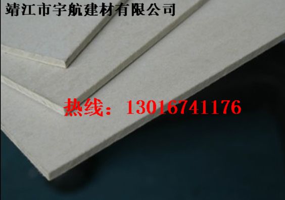LCFC板（低收缩性纤维水泥加压板）