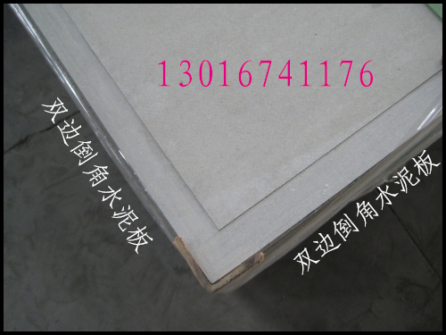 无石棉硅酸钙板，矽酸钙板，硅钙板